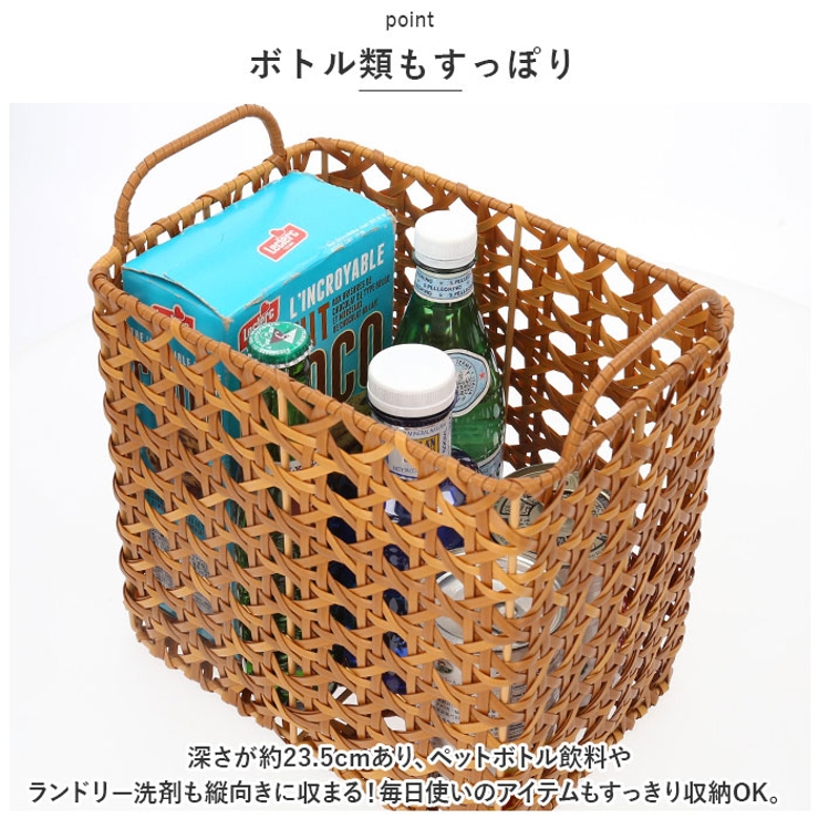 UTILE Octa ユティルオクタ レクトバスケットハイ | BACKYARD FAMILY | 詳細画像3 