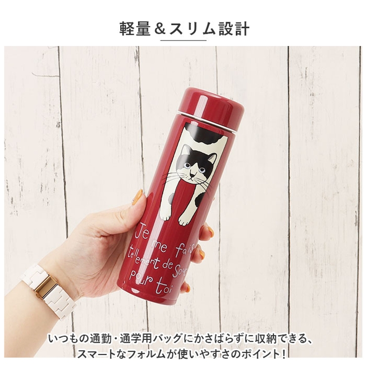 タルティーヌ ステンレスボトル 300ml | BACKYARD FAMILY | 詳細画像11 