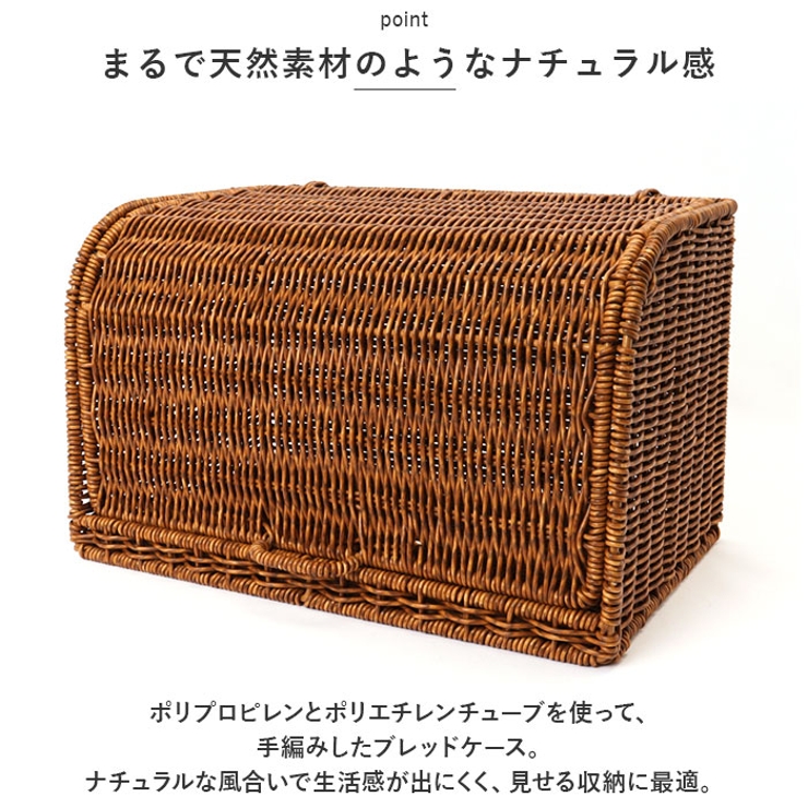 UTILE ユティル ブレッドケース | BACKYARD FAMILY | 詳細画像3 