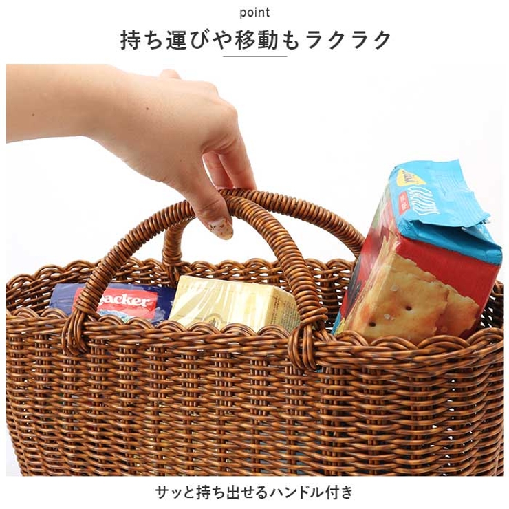 ユティル