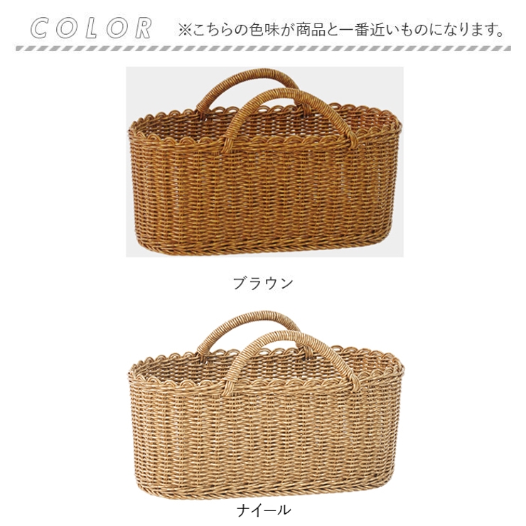 ユティル