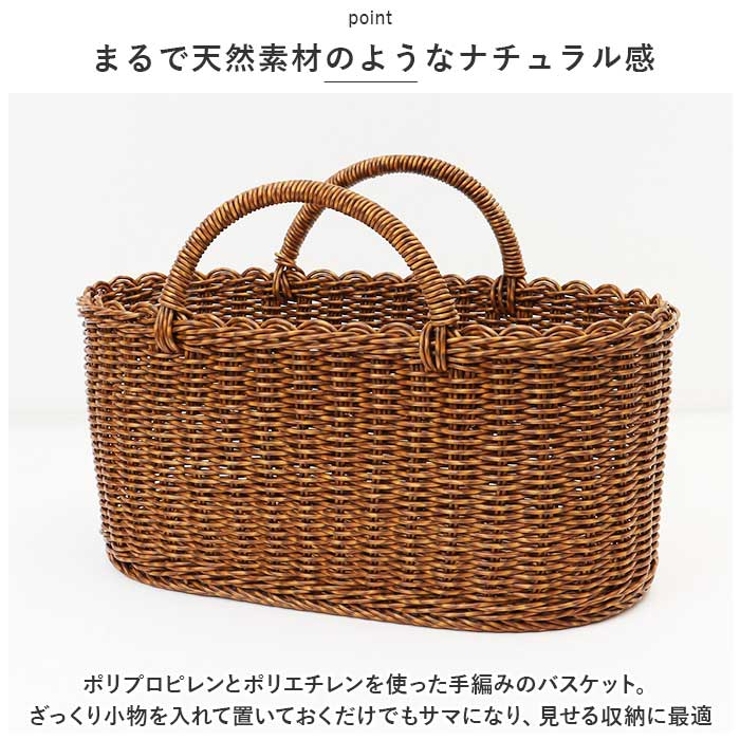 ユティル