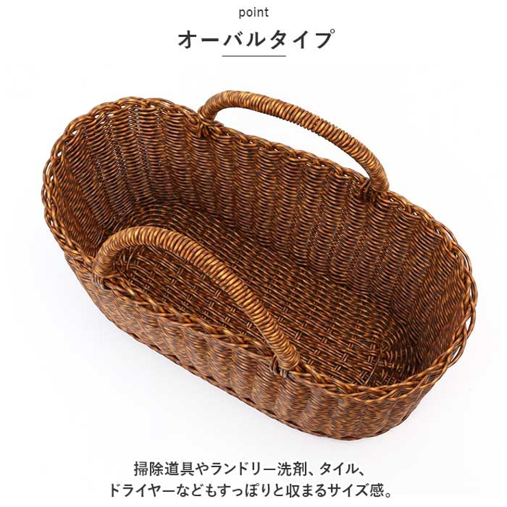 ユティル