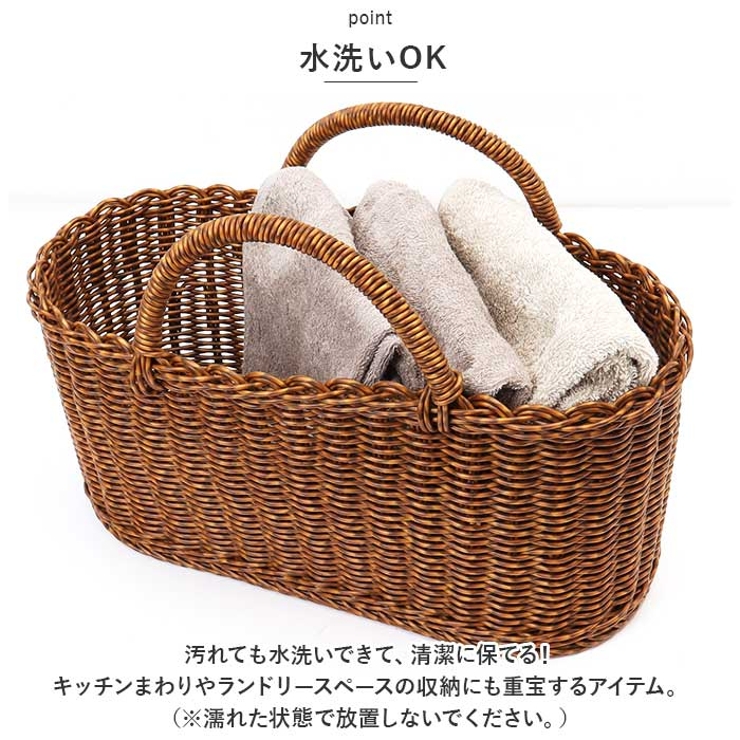 ユティル
