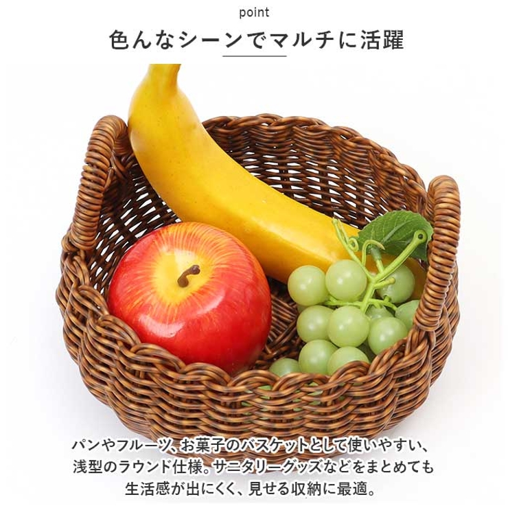 ユティル