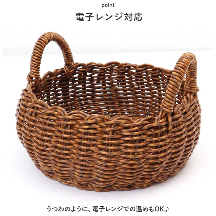 ユティル