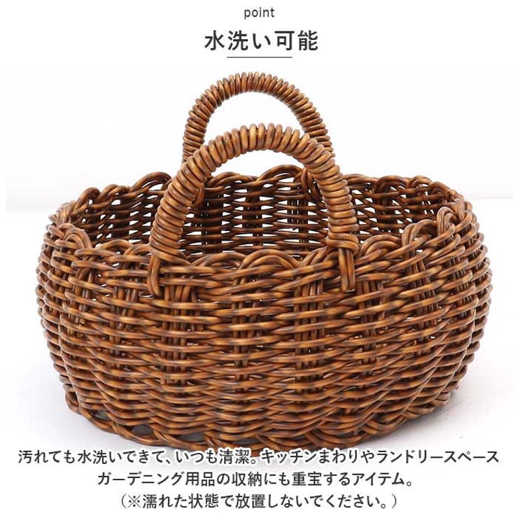 ユティル
