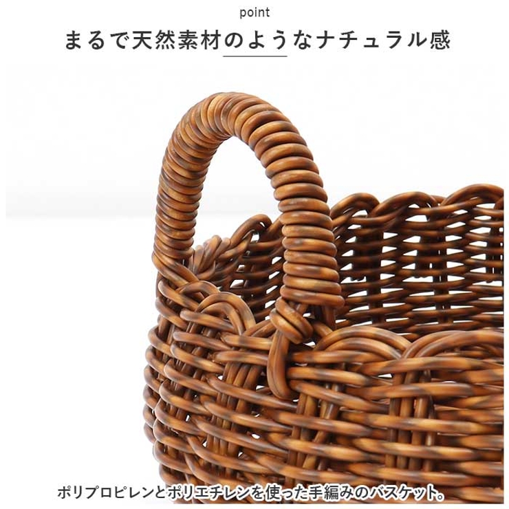 ユティル