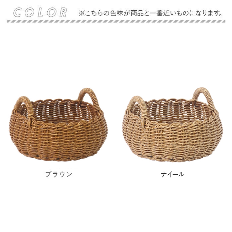 ユティル