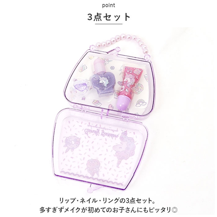 プチハンドバッグメイクアップセット | BACKYARD FAMILY | 詳細画像4 