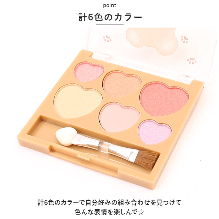 キッズ