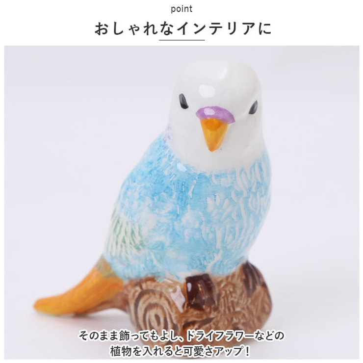 アニマルベース[品番：BCYW0018603]｜BACKYARD FAMILY（バックヤード