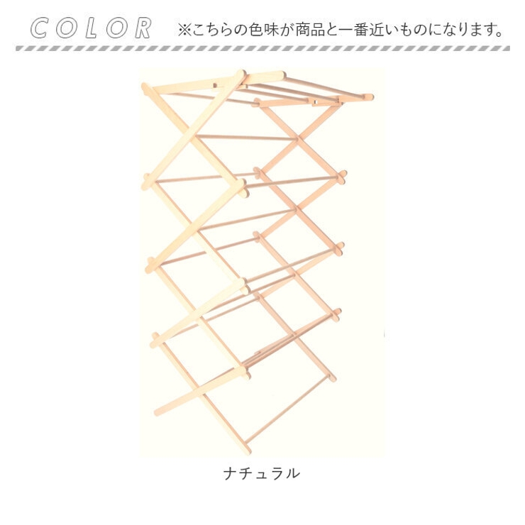 BIERTA クロスドライヤー | BACKYARD FAMILY | 詳細画像10 