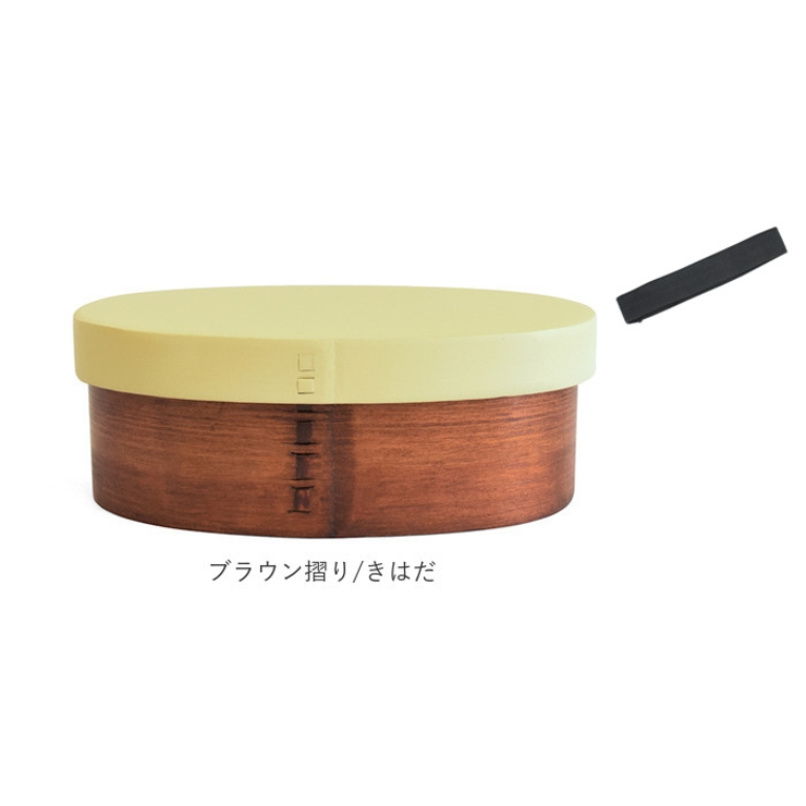 Funwari 曲げわっぱ S | BACKYARD FAMILY | 詳細画像15 