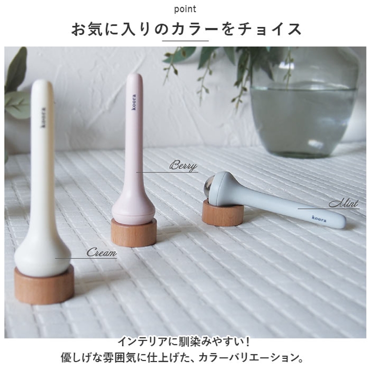 クーラ