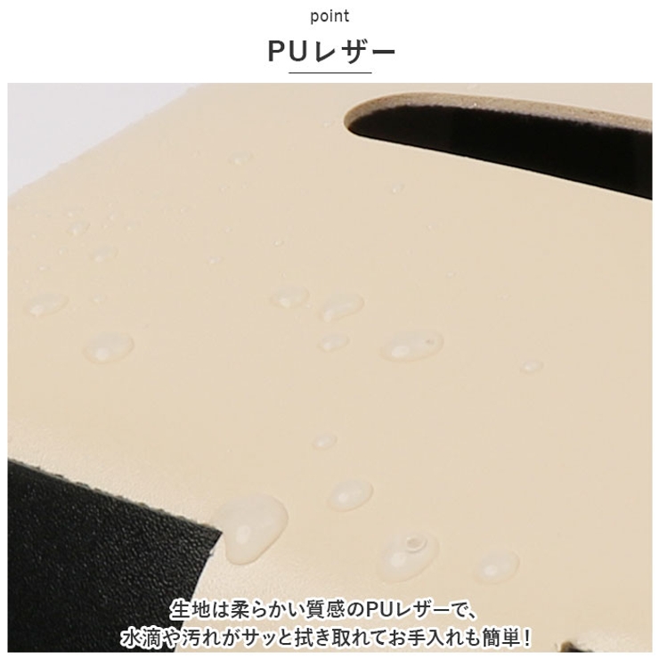 ティッシュケース カバー チェック柄 yticase5103 | BACKYARD FAMILY | 詳細画像15 