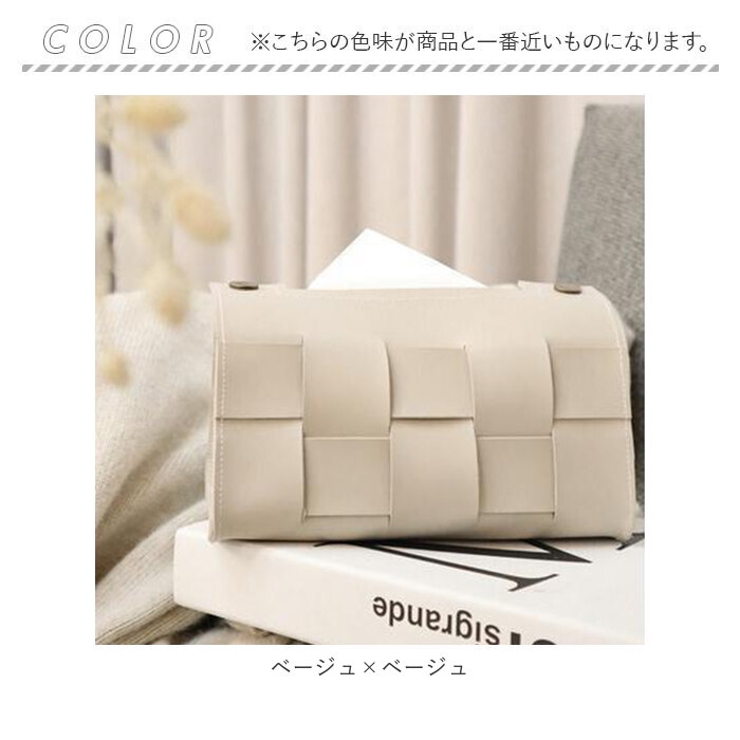 ティッシュケース カバー チェック柄 yticase5104 | BACKYARD FAMILY | 詳細画像11 