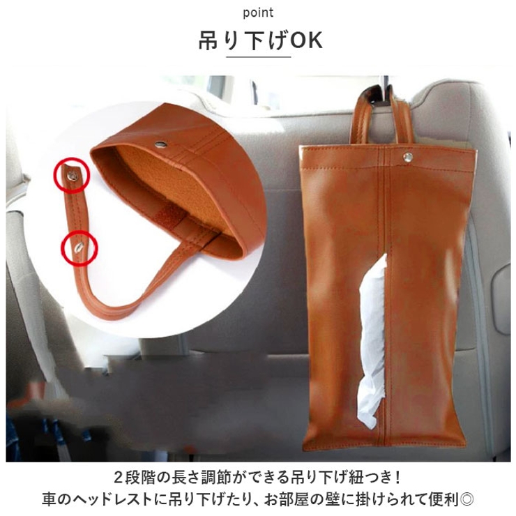 ティッシュケース lytcase01 | BACKYARD FAMILY | 詳細画像3 