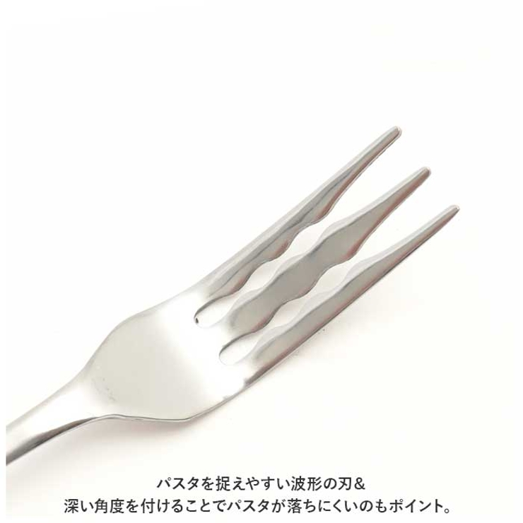 パスタフォーク＆レスト | BACKYARD FAMILY | 詳細画像6 