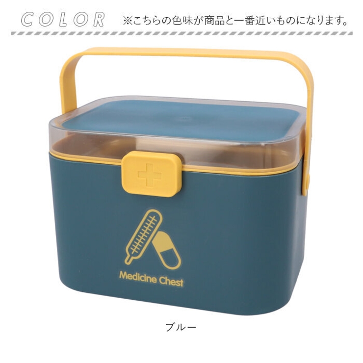 救急箱 pmymede003 | BACKYARD FAMILY | 詳細画像8 