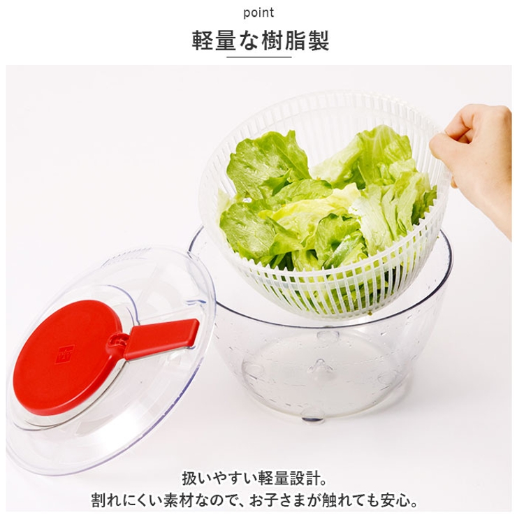 ヴィヴ