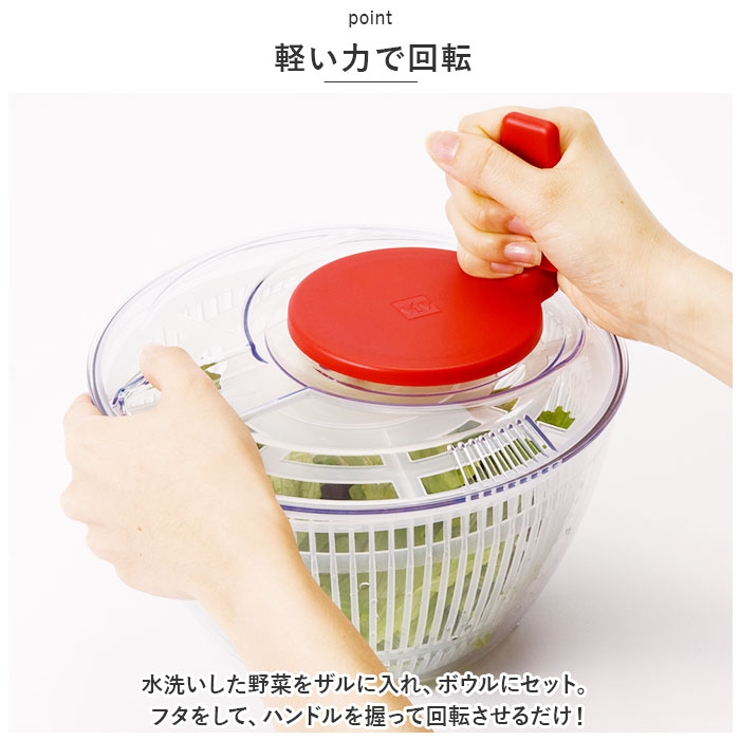 ヴィヴ