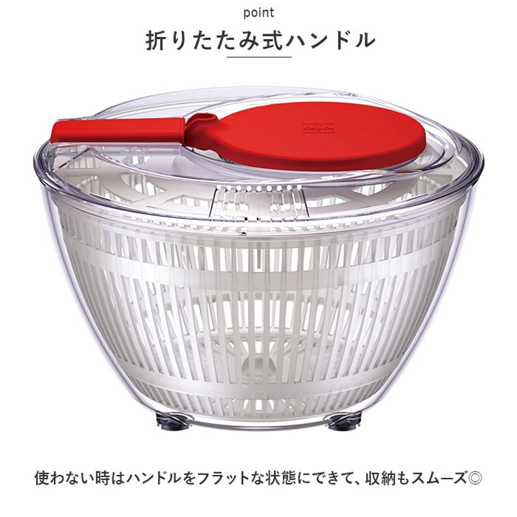 ヴィヴ