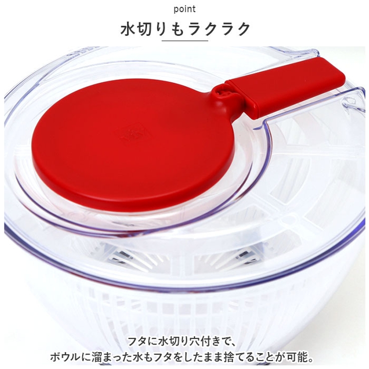 ヴィヴ