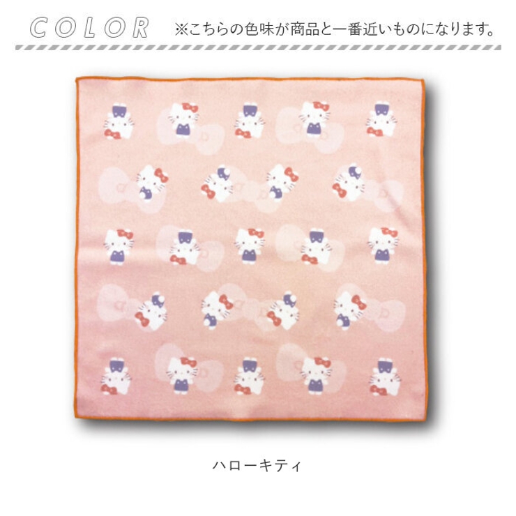 キャラクター ピタッとクロス | BACKYARD FAMILY | 詳細画像9 