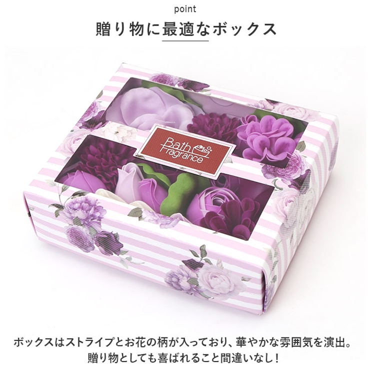 Brillante ブリッランテ ソープフラワー | BACKYARD FAMILY | 詳細画像4 