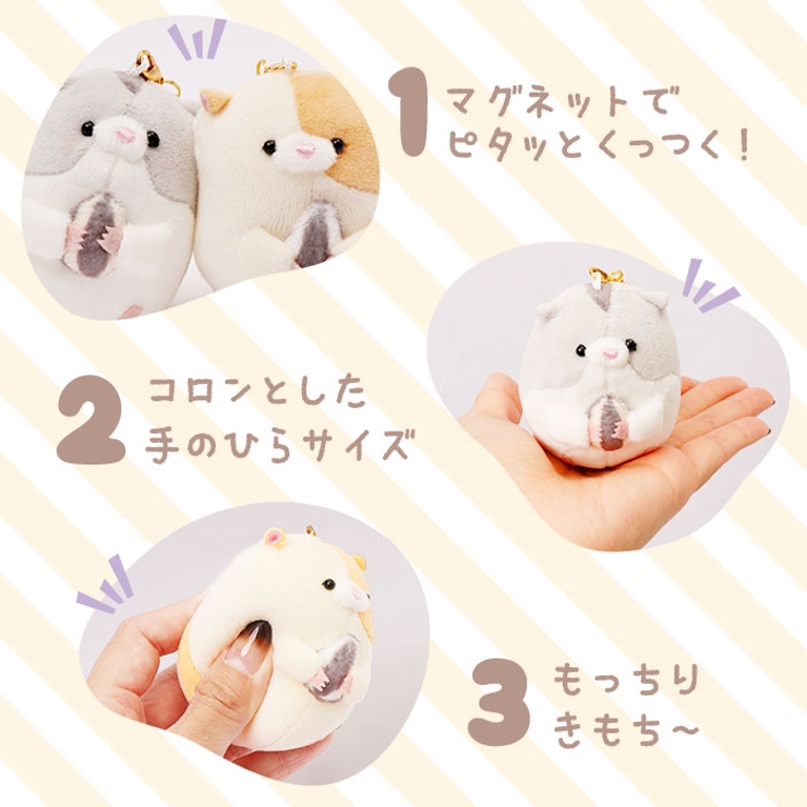 ニコぬいキーホルダー | BACKYARD FAMILY | 詳細画像3 