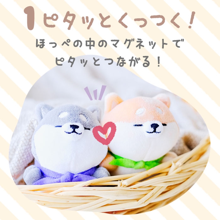 ニコぬいキーホルダー | BACKYARD FAMILY | 詳細画像4 