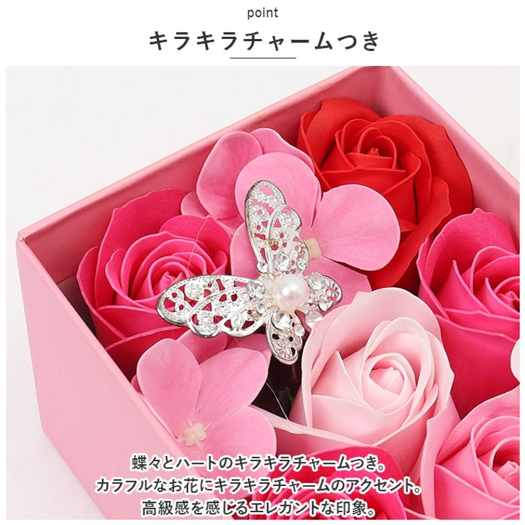 フラワーボックス 入浴剤 | BACKYARD FAMILY | 詳細画像6 