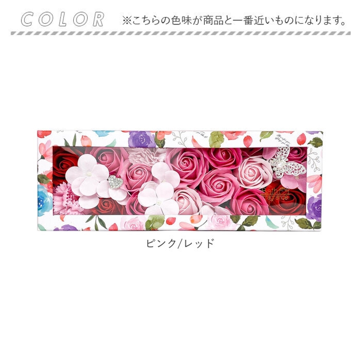 フラワーボックス 入浴剤 | BACKYARD FAMILY | 詳細画像9 