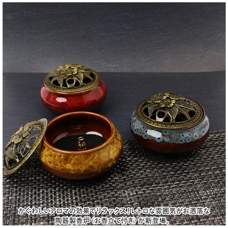 送料無料★LAより入荷!!　コヨーテ / 陶器製ディスプレイ　高さ66cm yd34-sob-8657hae_c0.jpg