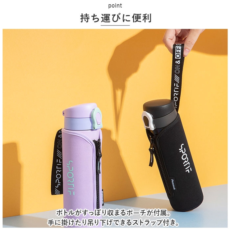 ピーコック