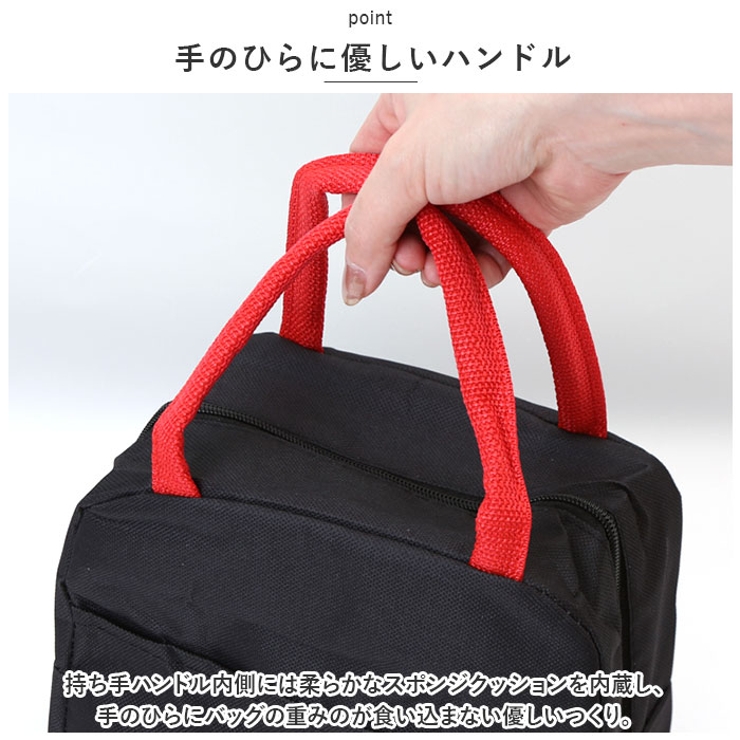 保温 保冷バッグ かわいい はっ水 ポケット付き pmylbag08 | BACKYARD FAMILY | 詳細画像8 