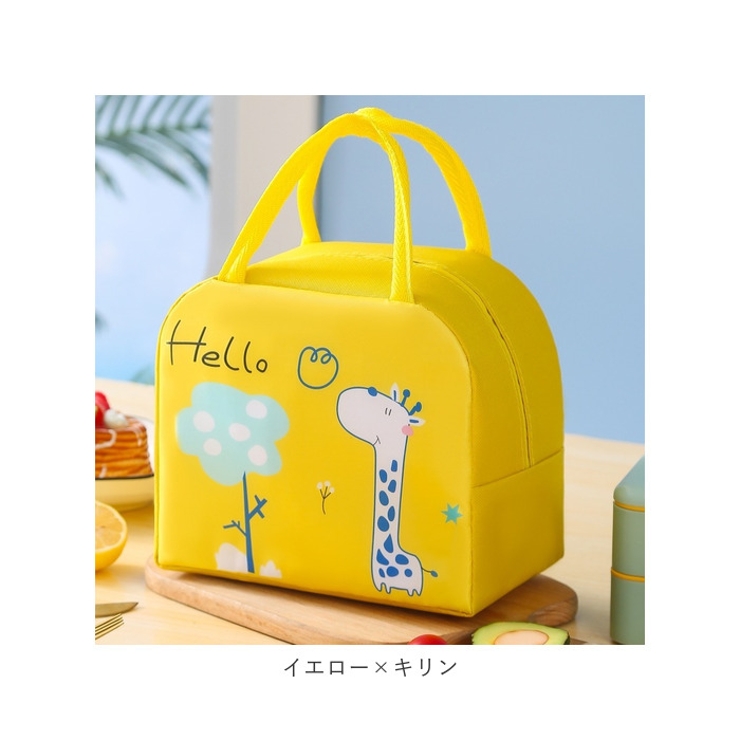 保温 保冷バッグ かわいい はっ水  動物模様 pmylbag11 | BACKYARD FAMILY | 詳細画像14 