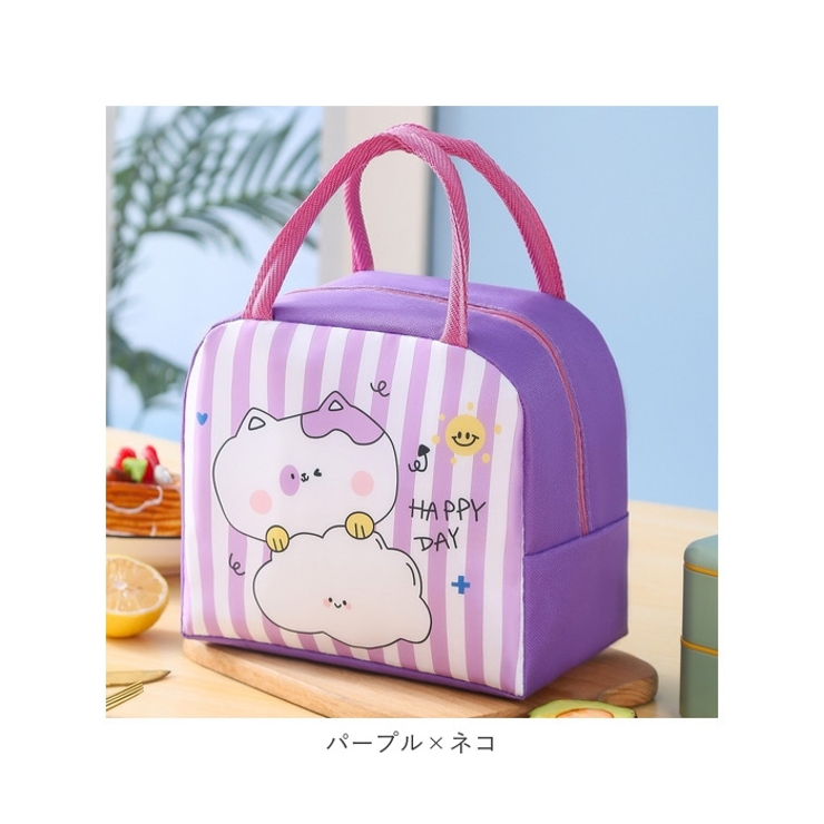 保温 保冷バッグ かわいい はっ水  動物模様 pmylbag11 | BACKYARD FAMILY | 詳細画像17 