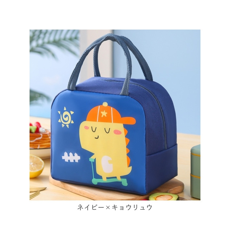 保温 保冷バッグ かわいい はっ水  動物模様 pmylbag11 | BACKYARD FAMILY | 詳細画像19 
