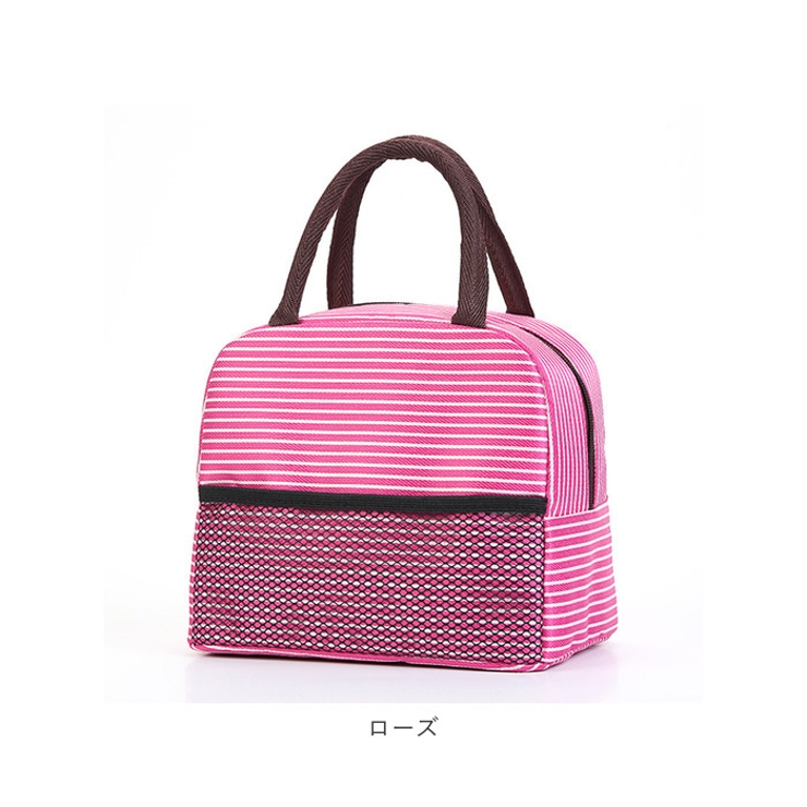 保温 保冷バッグ かわいい 網ポケット付き pmylbag14[品番