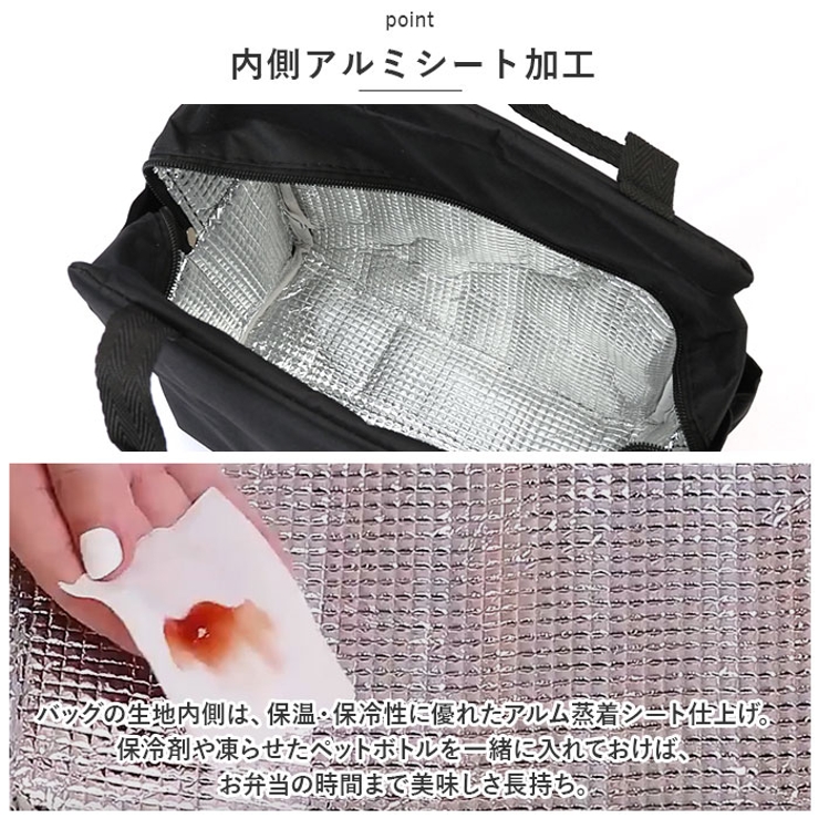 保温保冷ポケット付き♪ボディーバック　両面２ポケット付き♪ デバイス DEVICE 【保冷保温ペットボトルポケット付き