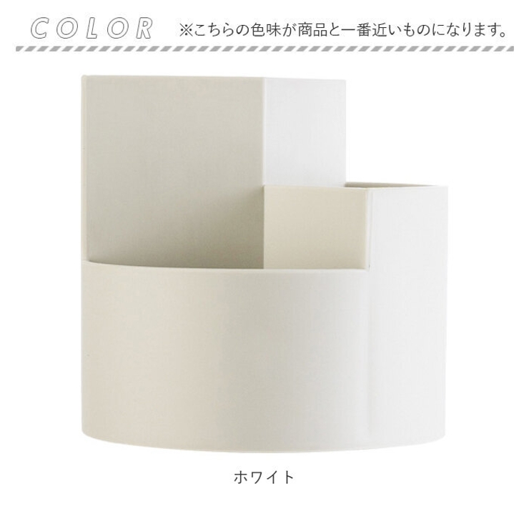 ペンスタンド 回転 収納 sesd2583 | BACKYARD FAMILY | 詳細画像9 