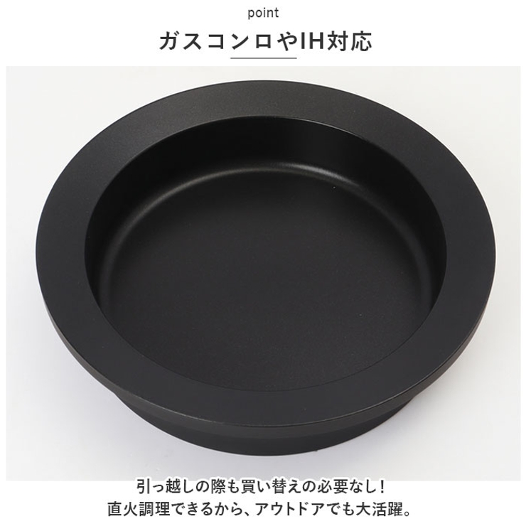 あやせものづくり研究会