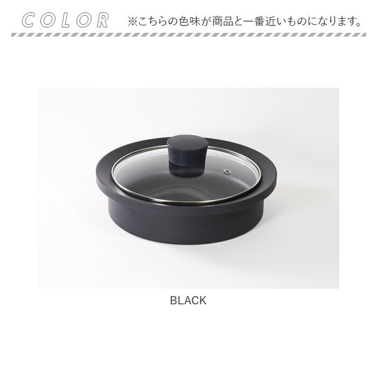 あやせものづくり研究会