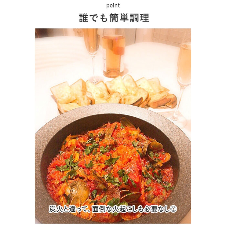 あやせものづくり研究会