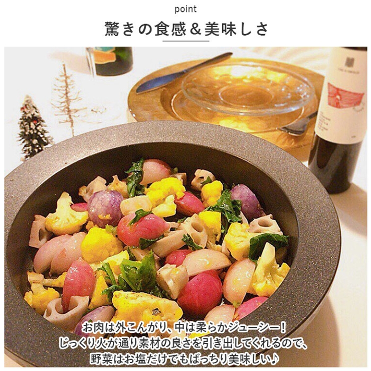 あやせものづくり研究会