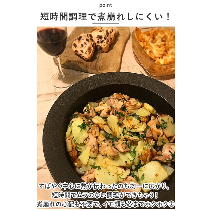 あやせものづくり研究会