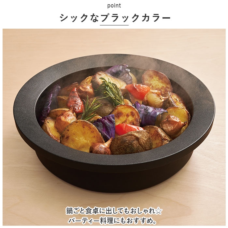 あやせものづくり研究会