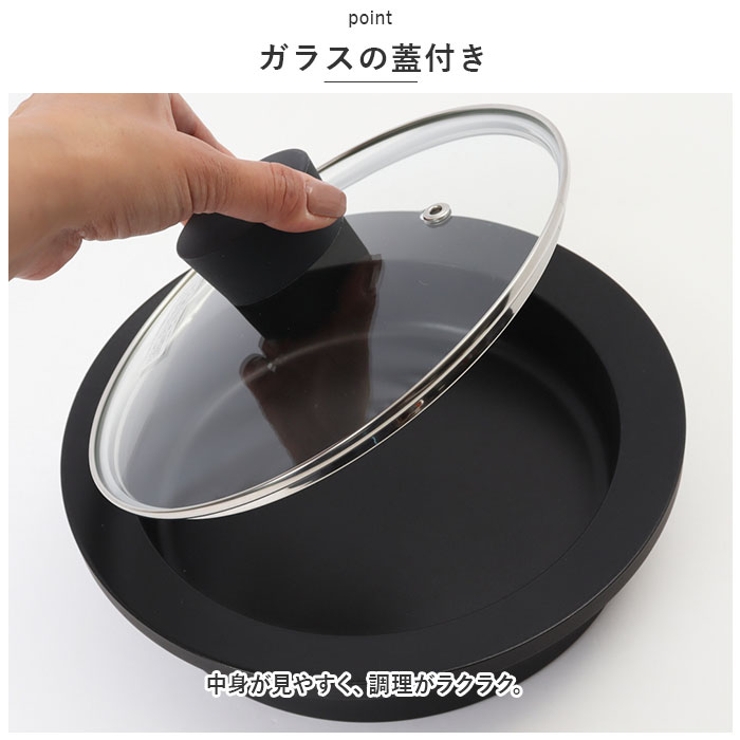 あやせものづくり研究会